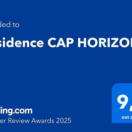 Residence Cap Horizon 布里夫拉盖亚尔德 外观 照片
